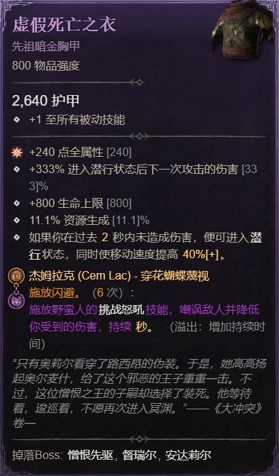 ����4S11A����ʥ��ʿBD��ô����