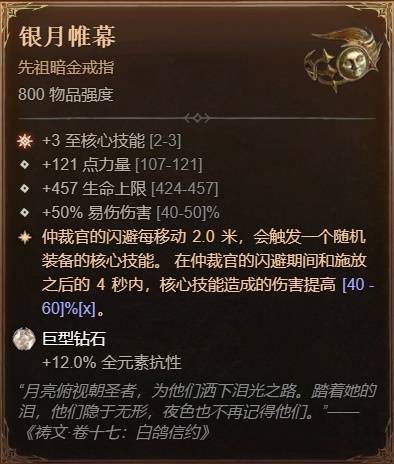 ����4S11A����ʥ��ʿBD��ô����