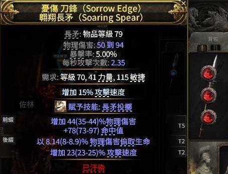 ����֮·2 0.4����ѷ����BD��ô����