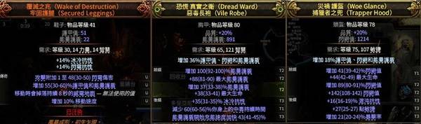 ����֮·2 0.4����ѷ����BD��ô����