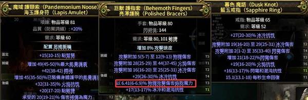 ����֮·2 0.4����ѷ����BD��ô����