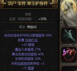 ����֮·2 0.4����ѷ����BD��ô����