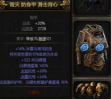 ����֮·2 0.4����ѷ����BD��ô����