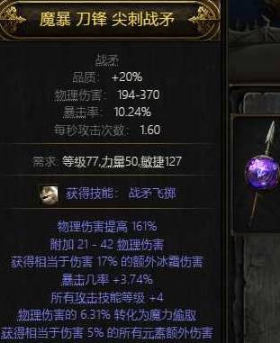 ����֮·2 0.4����ѷ����BD��ô����