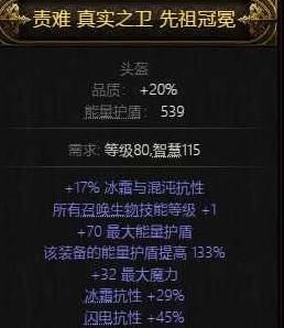 ����֮·2 0.4����ѷ����BD��ô����