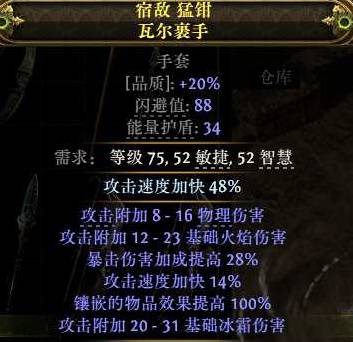 ����֮·2 0.4����ѷ����BD��ô����