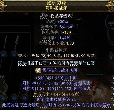 ����֮·2 0.4����ѷ����BD��ô����