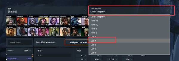 ����֮·2 0.4����ѷ����BD��ô����