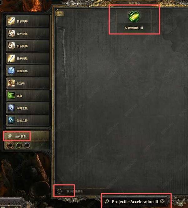 ����֮·2 0.4����ѷ����BD��ô����