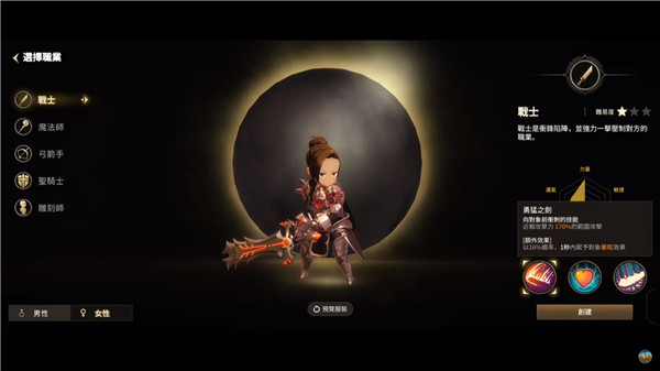 �¹���ʦ����