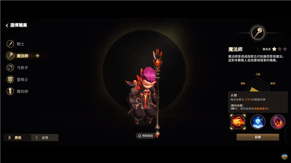 �¹���ʦ����