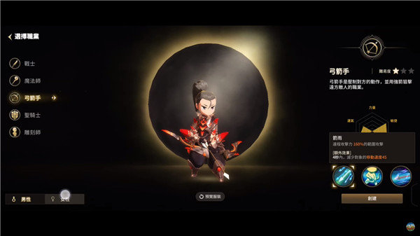 �¹���ʦ����