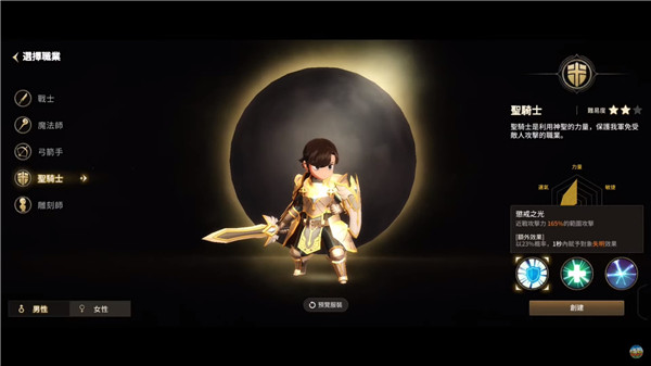 �¹���ʦ����