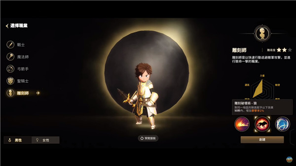 �¹���ʦ����