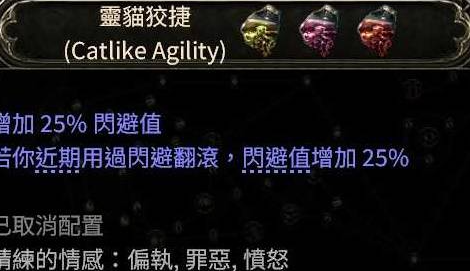 ����֮·2��������ô��