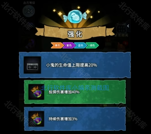 ��������ɱ����������������ô��