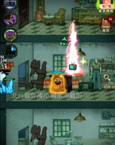 ��������ɱ����������������ô��