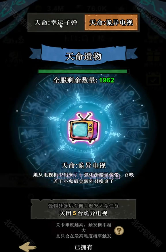 ��������ɱ����������������ô��