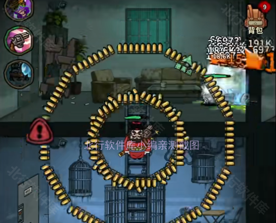 ��������ɱ�������������ӵ��򷨹���