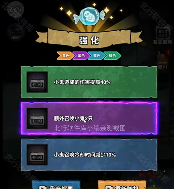 ��������ɱ�������������ӵ��򷨹���