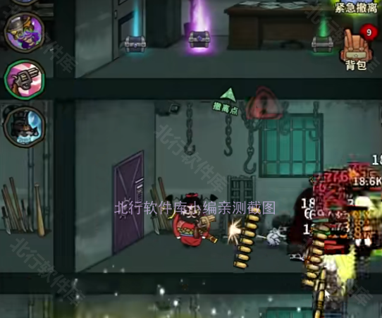 ��������ɱ�������������ӵ��򷨹���