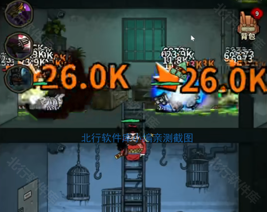 ��������ɱ�������������ӵ��򷨹���