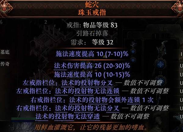 ����֮·2 0.4ʱ����ʿ��˪���籩BD��ô����