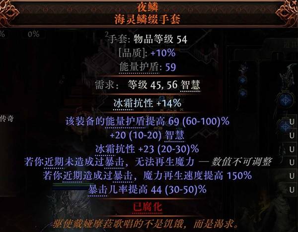 ����֮·2 0.4ʱ����ʿ��˪���籩BD��ô����