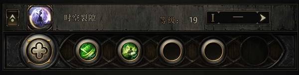 ����֮·2 0.4ʱ����ʿ��˪���籩BD��ô����