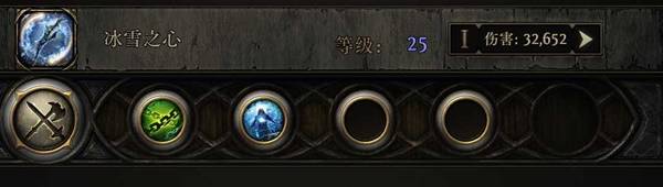 ����֮·2 0.4ʱ����ʿ��˪���籩BD��ô����