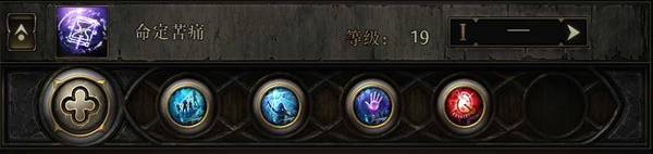 ����֮·2 0.4ʱ����ʿ��˪���籩BD��ô����