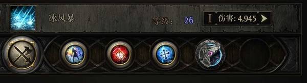 ����֮·2 0.4ʱ����ʿ��˪���籩BD��ô����