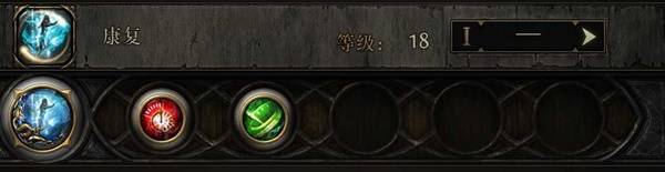 ����֮·2 0.4ʱ����ʿ��˪���籩BD��ô����