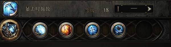 ����֮·2 0.4ʱ����ʿ��˪���籩BD��ô����