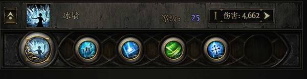 ����֮·2 0.4ʱ����ʿ��˪���籩BD��ô����