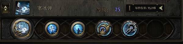 ����֮·2 0.4ʱ����ʿ��˪���籩BD��ô����