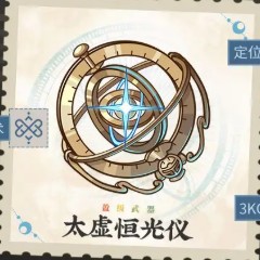 �ﻪ�����޸�֮ľ̫����ϵ��װ������һ��