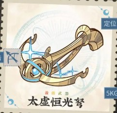 �ﻪ�����޸�֮ľ̫����ϵ��װ������һ��