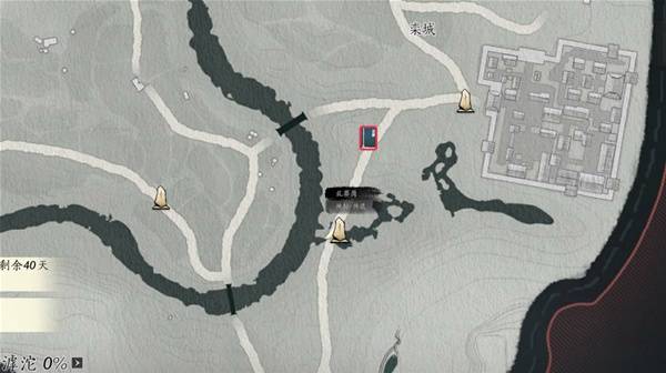 ����ʮ������뷲�ɱ������ô���