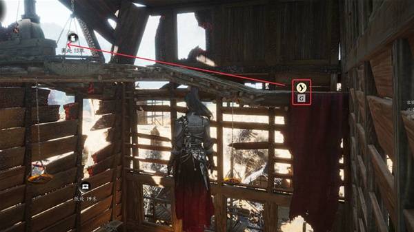 ����ʮ������뷲�ɱ������ô���