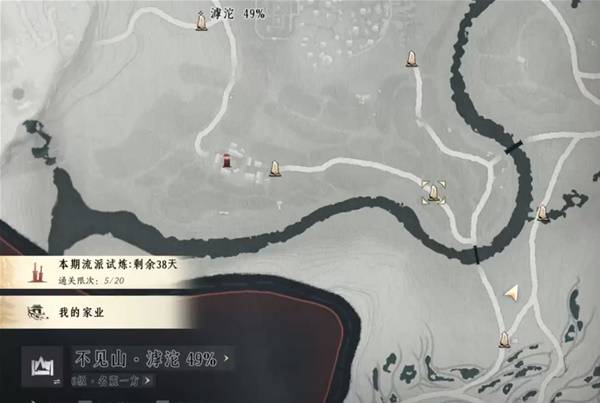 ����ʮ���������ص�������