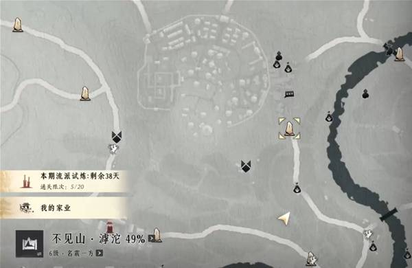 ����ʮ���������ص�������