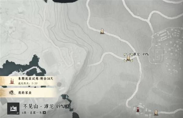 ����ʮ���������ص�������