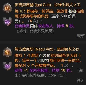 ����4S11��������ʥ��ʿBD��ô����