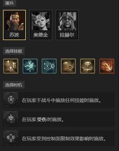 ����4S11��������ʥ��ʿBD��ô����