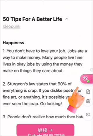 ����ʽ����