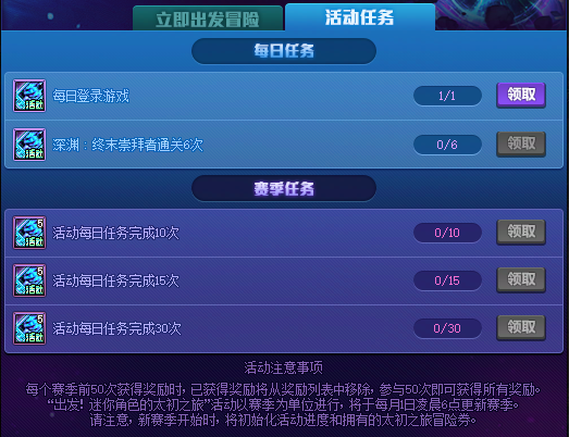 DNF���������ɫ��̫��֮�û��ô��