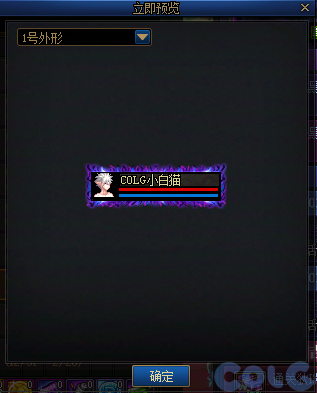 DNF�ս���𼪵Ĳ����ֶ���ô��