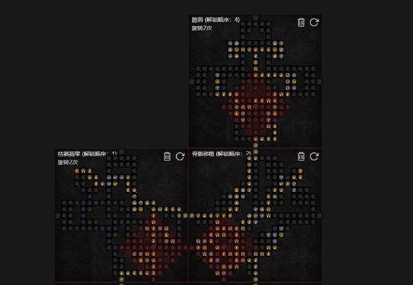 ����4S11���عǴ����鷨ʦBD��ô����