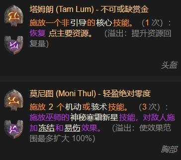 ����4S11�����߳�ǹʥ��ʿBD��ô����